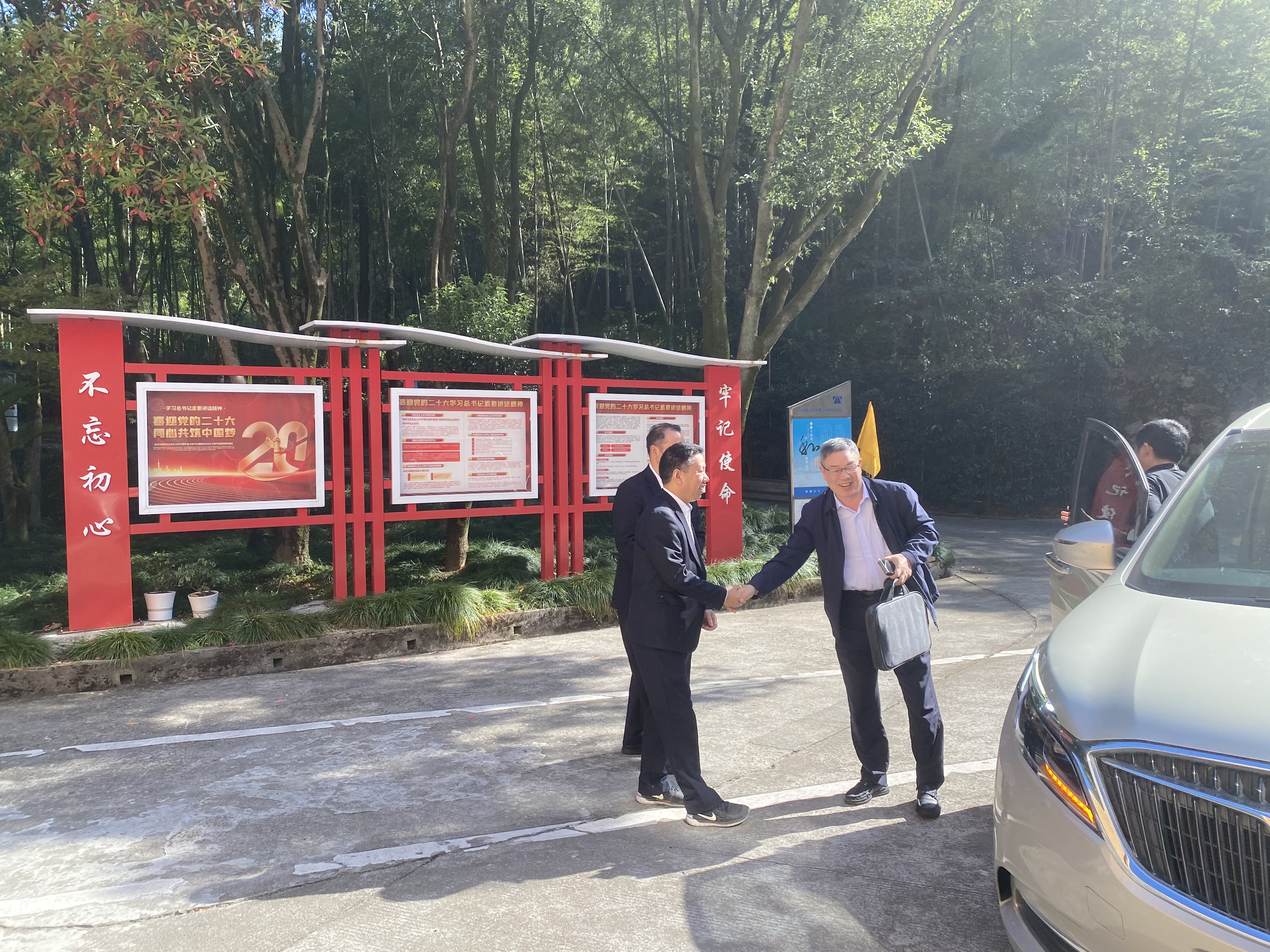 1666063970229586.jpg d0a17b7a0fe3ee0a3c93a300eae0897.jpg