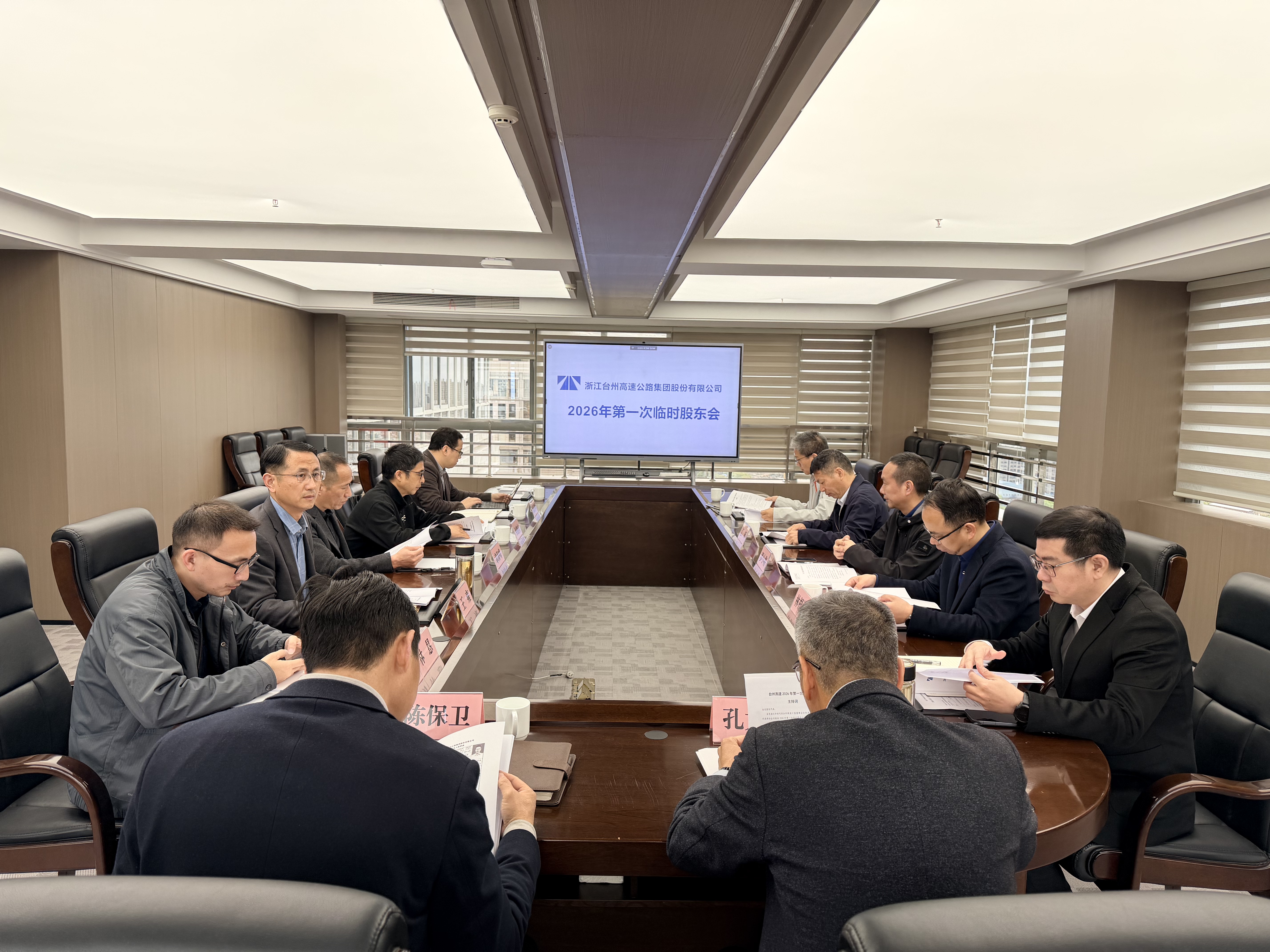 1775100720677277.jpg 1.jpg